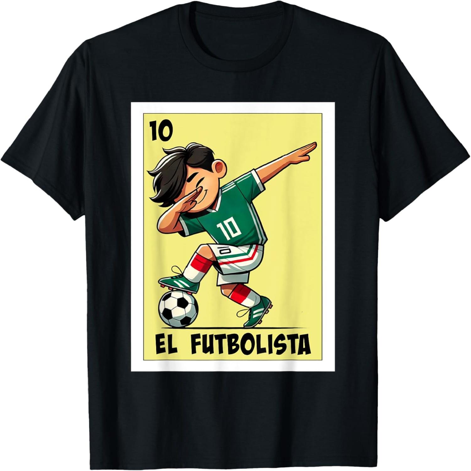 Funny Mexican Kids Soccer Design - El Futbolista T-Shirt S