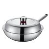 32cm Pure Titanium Non-stick Flat Bottom Wok