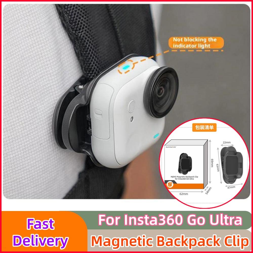 For Insta360 Go Ultra Magnetic Backpack Clip Holder Anti-Shake Holder Quick Release Camera Fixed Mount Clamp For Sports Camera