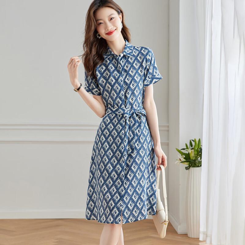 Srcr Women s Mulberry Silk Diamond Denim Print Short-Sleeve Dress XL