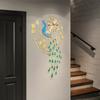 Peacock Wall Clock for Living Room Decor, Modern Luxury Wall Clock, Silent Non-Ticking Battery Operated Wall Clock(Not Included)
