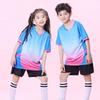 Fotbal – Uniforma de fotbal