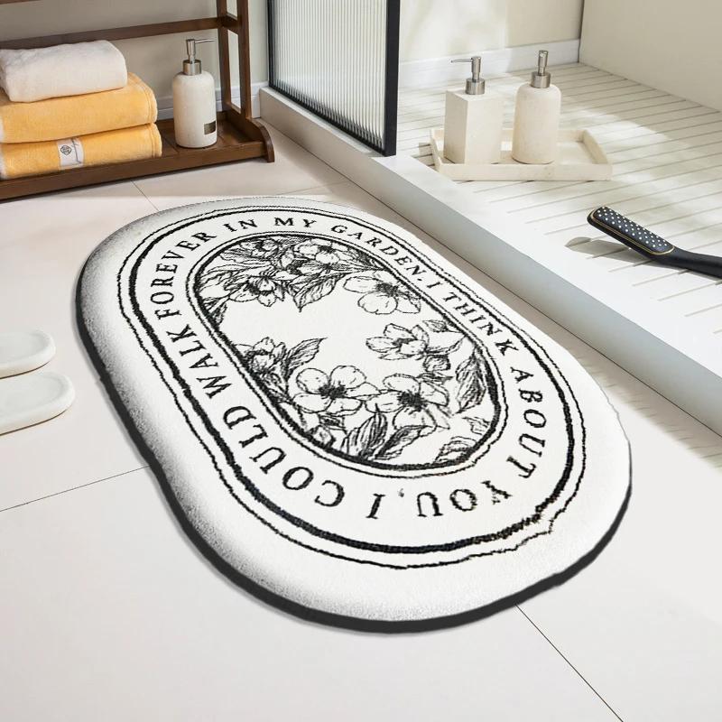 VIKAMA Modern Luxury Bathroom Mat Shower Room Absorbent Anti-Slip Foot Mat Soft Entrance Toilet Rug Home Decor