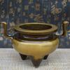 Old Xuande Agarwood Incense Burner Religious Supplies Refined Copper Soaring Double Ear