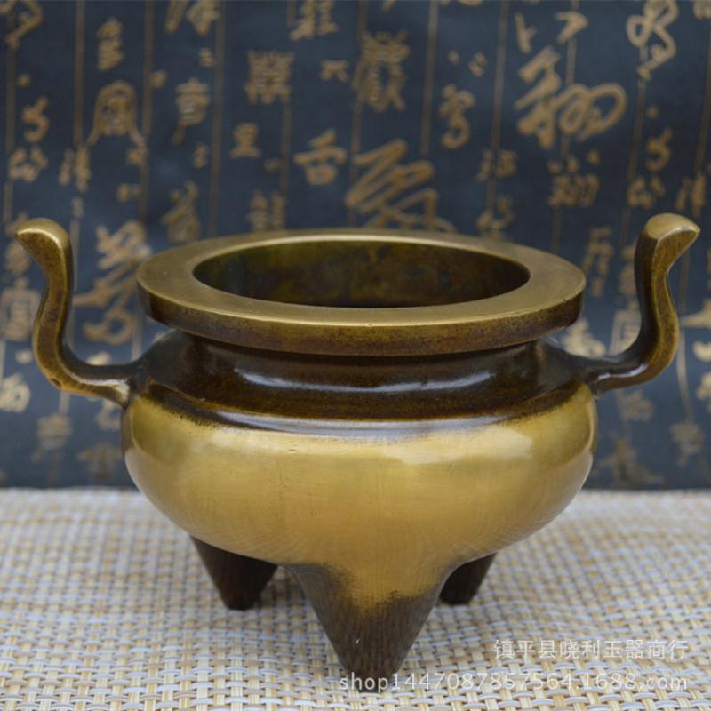 Old Xuande Agarwood Incense Burner Religious Supplies Refined Copper Soaring Double Ear