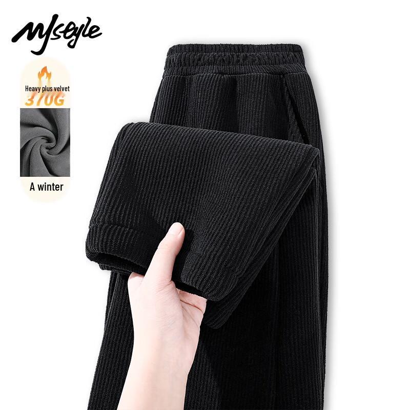 MJ STYLE Women's Winter Fleece-Lined Corduroy Pants