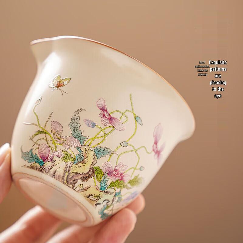 Chuwu Ru Kiln Portable Ceramic Travel Tea Set