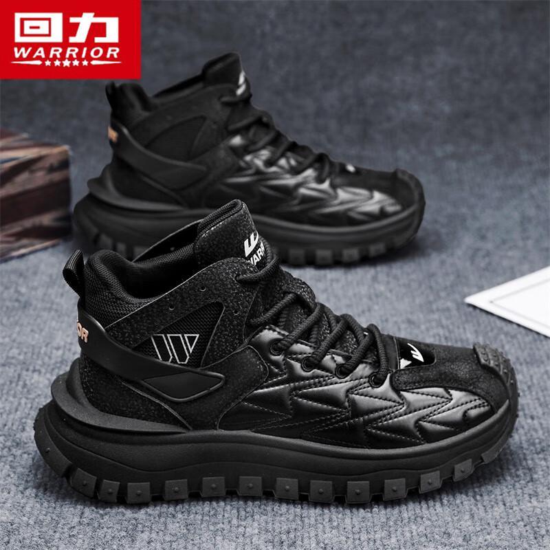 Warrior Men s High-Top Casual Outdoor Athletic Shoes 2542 40