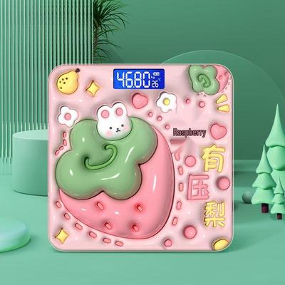 Jinmiao Smart Rechargeable Digital Body Scale (CN Version)