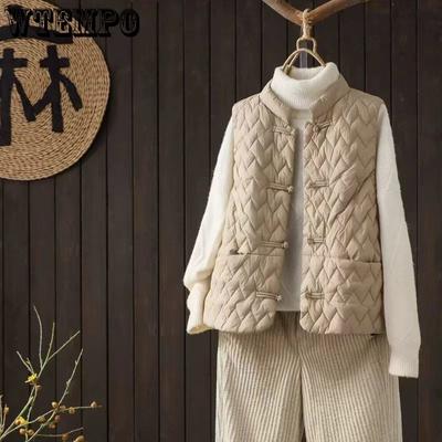 Lightweight and Warm Women's Down Cotton Vest Winter Chinese Style Buckle Vest Jacket