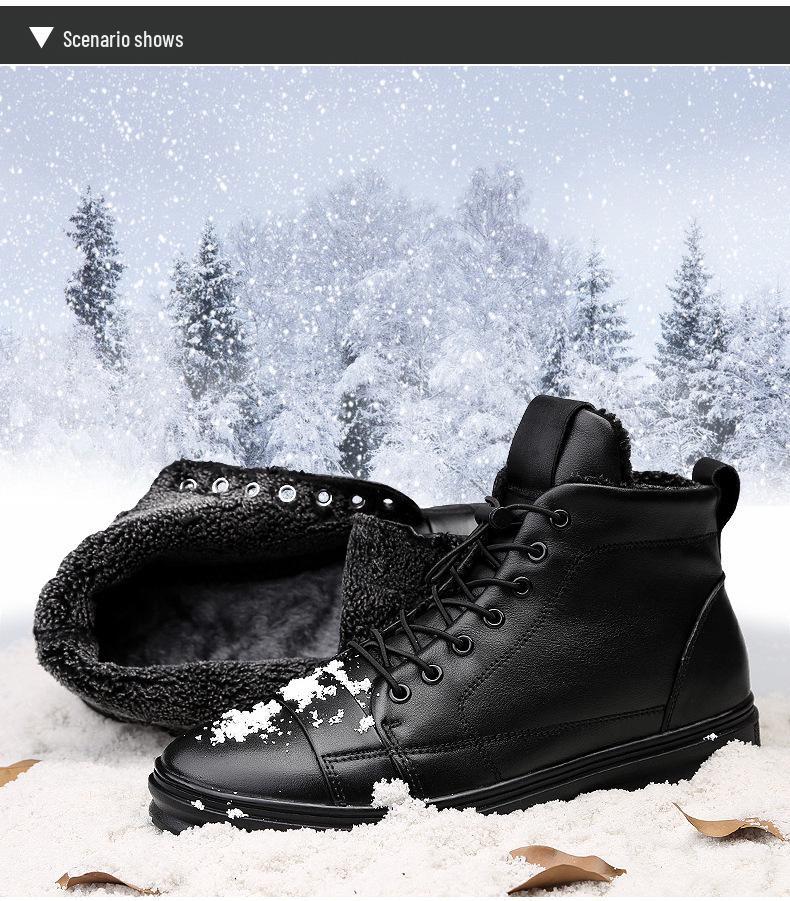 Trendy Men's High-Top Cowhide Leather Sneakers In Korean Style, Plus Size 48