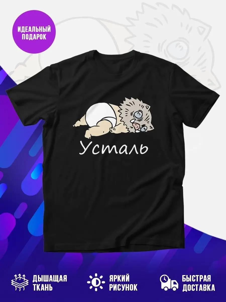 Oversized printed t-shirt M