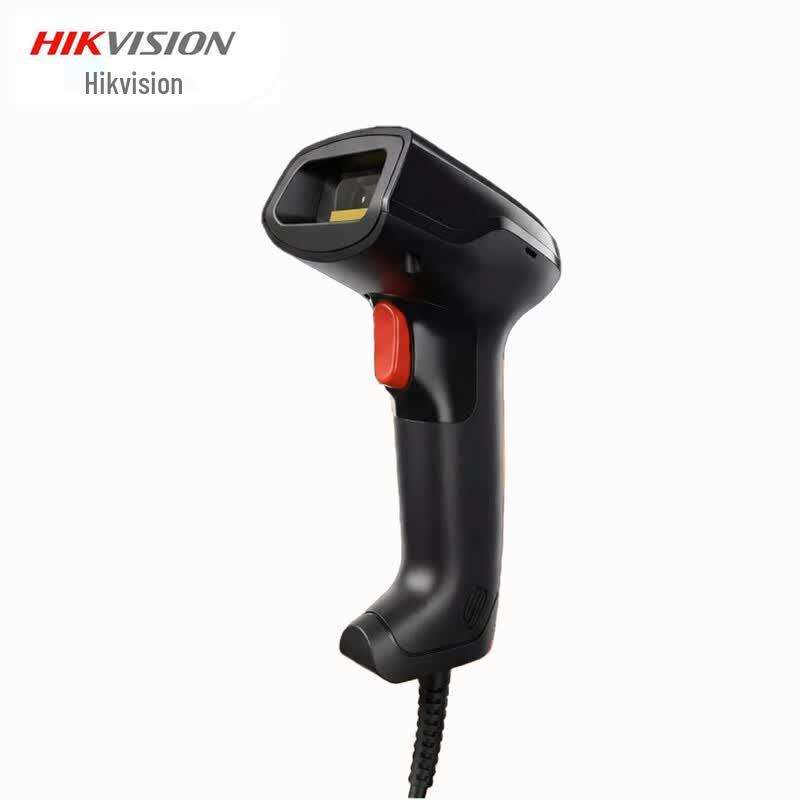 Hikvision Wired Industrial Barcode Scanner