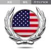 Car Metal National Flag Car Sticker China United States United Kingdom France Germany Italy National Flag Car Emblem Car Sticker Side Emblem