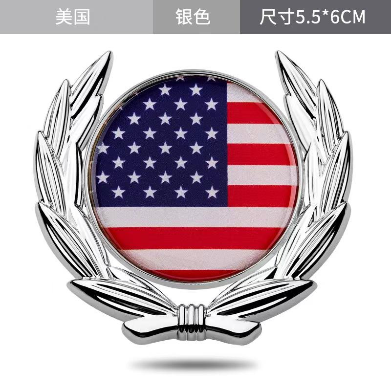 Car Metal National Flag Car Sticker China United States United Kingdom France Germany Italy National Flag Car Emblem Car Sticker Side Emblem