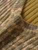 2024 Autumn Women's European & American Style Animal Print Metal Foil Knit Vest