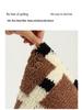 Vintage Style Ultra-Soft Non-Slip Bathroom Mat - Machine Washable Rug for Toilet, Bedroom, or Entrance.