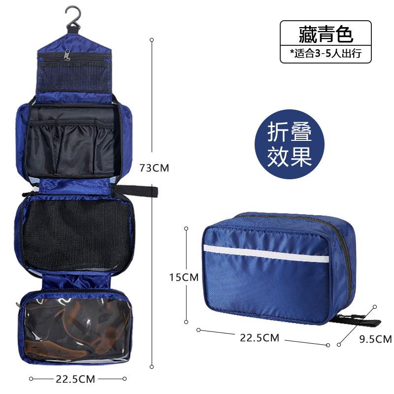 Travel Waterproof Folding Dry and Wet Separation Toiletry Bag Cosmetic Storage Bag Cosmetic Bag
