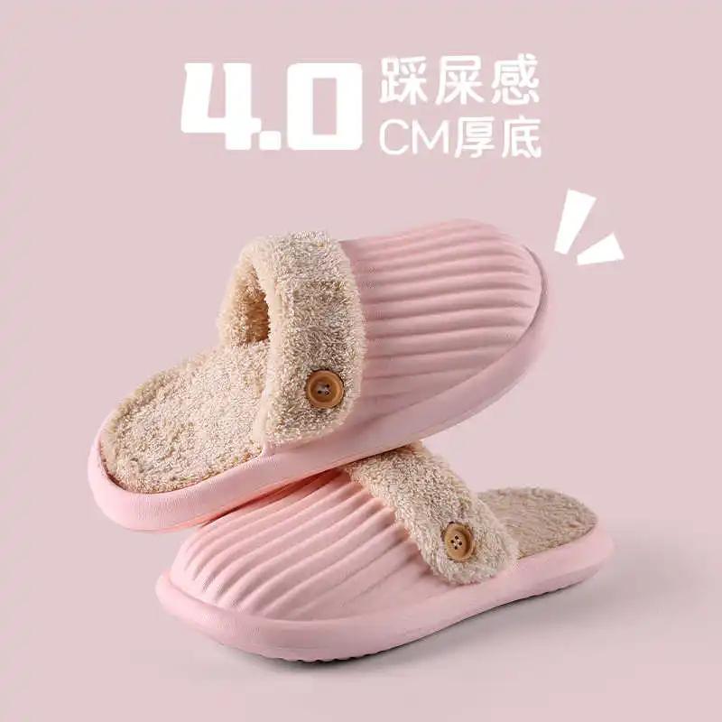 Fashion Light Blue Large Dimensions Adult Slipper Women's Sandals For Bathroom Shoes Womens Trainers Designer Sneakers Sport Sho