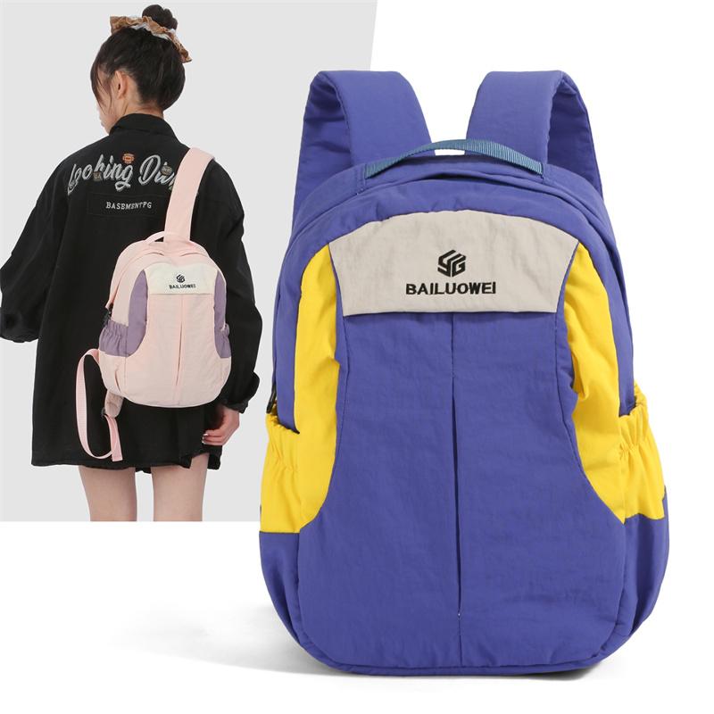 Unisex Backpack Color Block Nylon Backpack Outdoor Travel Bag