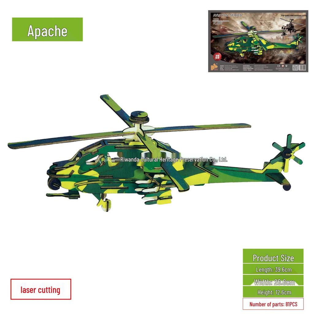 3D DIY Wooden Jigsaw Puzzle Model - Laser Cut Building Set