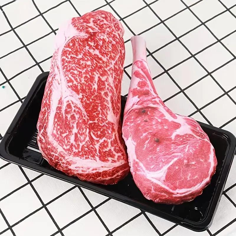 Simulation Squeaky Steak Dog Toy Bite - Resistant Chew Toy for Puppy Training Soft Carrot Animal Pet Supplies