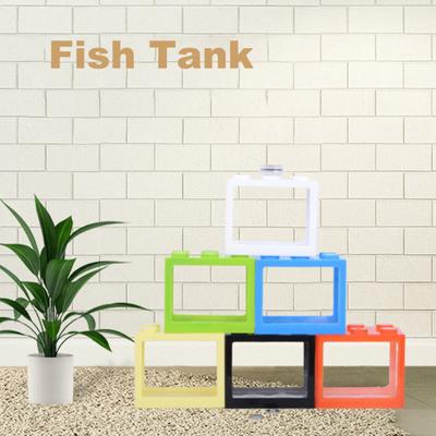 Small Fish Tank Creative Superposition Wide Application Plastic Building Block Fish Tank