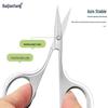 Stainless Steel Beauty Scissors: Round Head Makeup, Eyebrow, and Nose Hair Trimming Tool