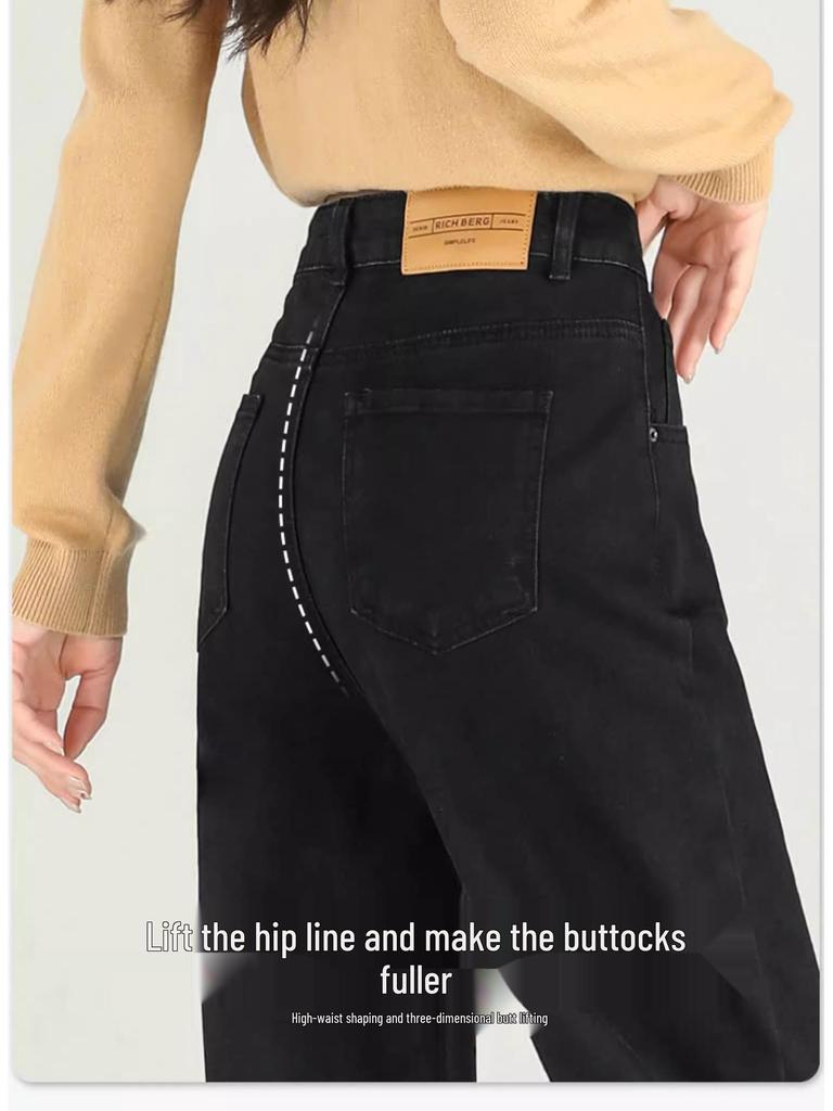 Women's 2025 High-Waisted Black Slimming Straight-Leg Jeans – New Spring/Autumn Elastic Wide-Leg Style