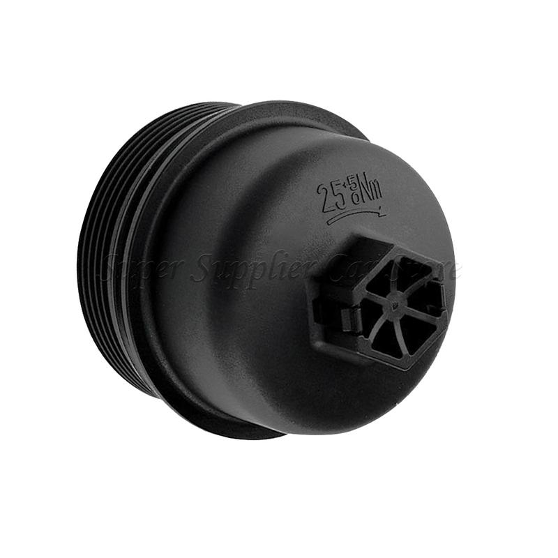New Engine Oil Filter Protection Housing Sealing Cap Top Cover 1103L7 For PEUGEOT 1007 3008 207 206 308 307 406 407 508 807 CC