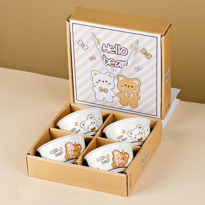 Business Gift Box: Wedding, Souvenir Chopsticks & Bowl Set for Customers & March 8th Occasions