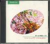 CD  - Omoideno Kayou Hit7 Kafejnīcā - FOCL357 PONY CANYON Japāna Japāņu Enka Lietots