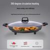 Multi-Function Electric Griddle: Large Non-Stick Deep Commercial Flat Pan