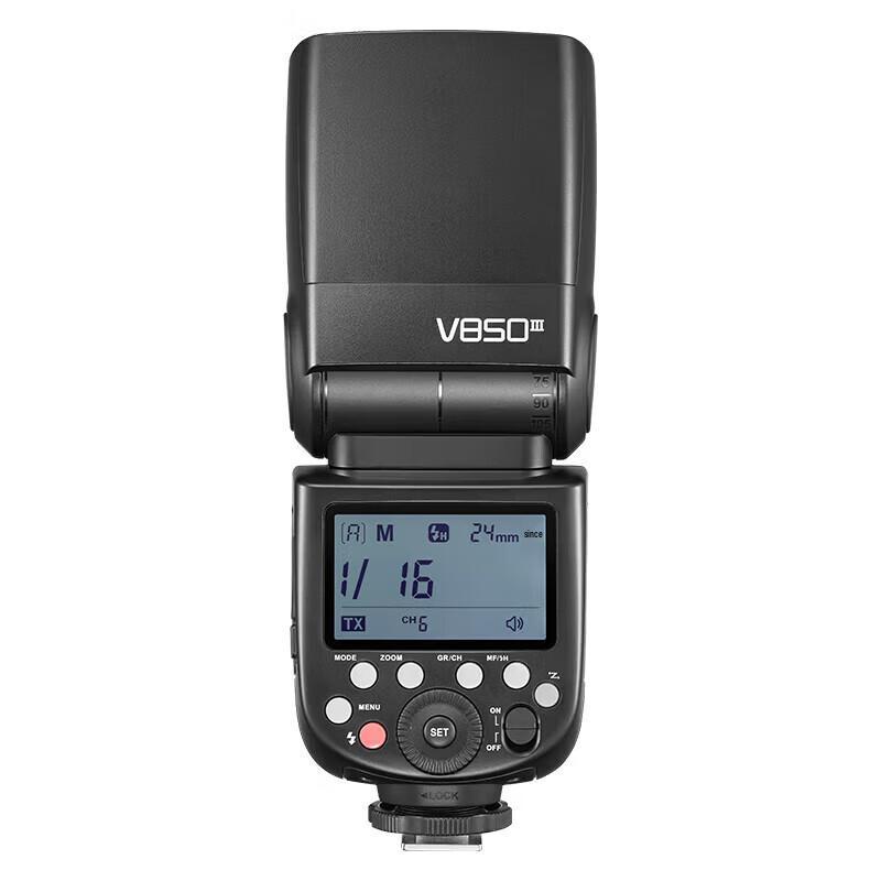 Godox V850III On-Camera Li-ion Flash Speedlight