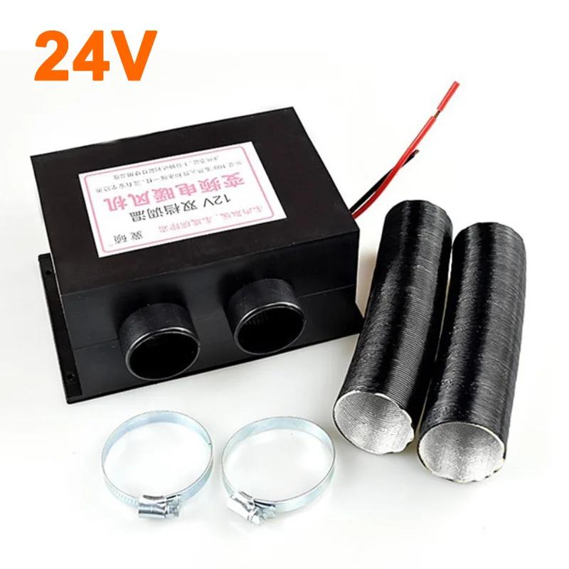 Calentador de Coche 800W Ventilador 3 Puertos Calentador de Aire Descongelador de Parabrisas para Autocaravana RV Remolque Camiones Calentadores 12V/24V
