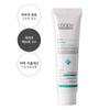 [COOPY] Spirulina Cream 50ml/Soothes and Moisturizes skin/Use As the Final Step of Skincare
