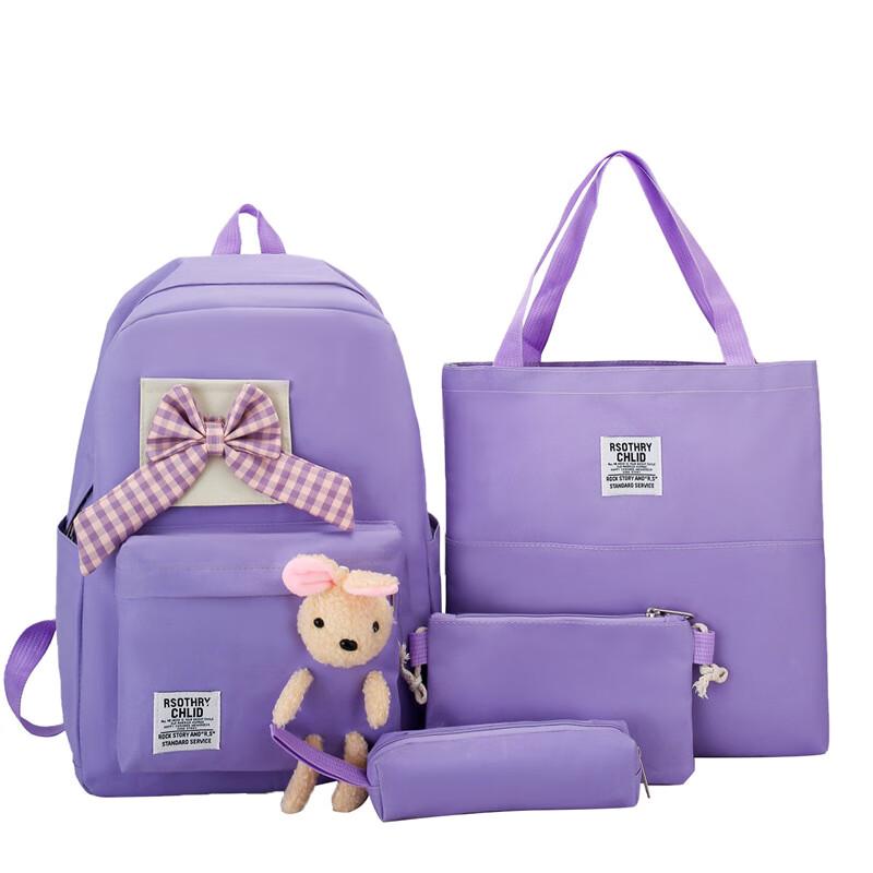 Li Shen Rose Whisper Rabbit School Backpack Set