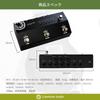 Limetone Audio HOME 3LB Programmable Switcher Non-buffer Design No Tone Loss Up to 12 Presets Compatible with Electric Guitar and Bass Compact