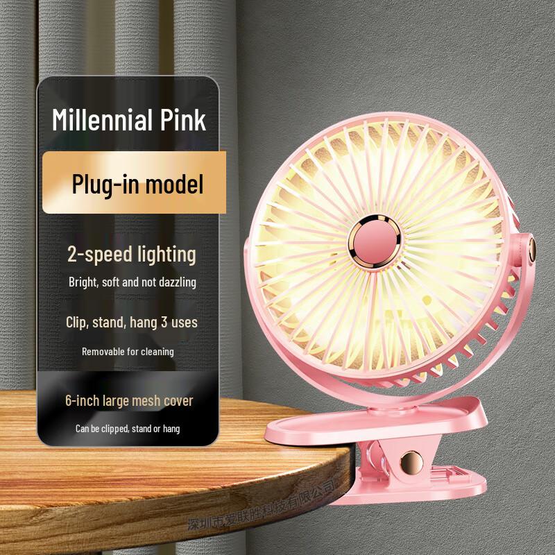 Portable Mini USB Desktop Fan