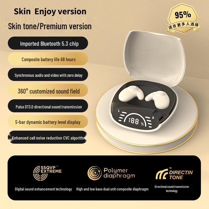 MD558 Ultra-thin Bone Conduction Wireless Bluetooth In-ear Sleep Headset