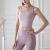OEING Women's High Elastic Yoga Tank Top
