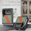 Ultra Thin Matte Leather Fitted Case For Samsung Galaxy Z Flip4 5g Flip 4 Zflip4 Anti -Knock Phone Bag For Samsung Z Flip 4