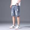 Men's Denim Shorts Summer Thin Loose Five-point Mid-trousers Ripped 5-point Breeches