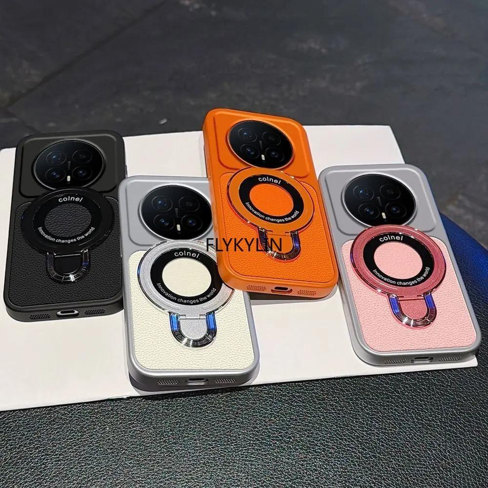 Magnetic Stand Bracket Phone Case For Honor X9D X9C X6A X6B X6C X7D X8A X8B X8D X5B X5C Candy PU Lambskin Leather Frosted Cover