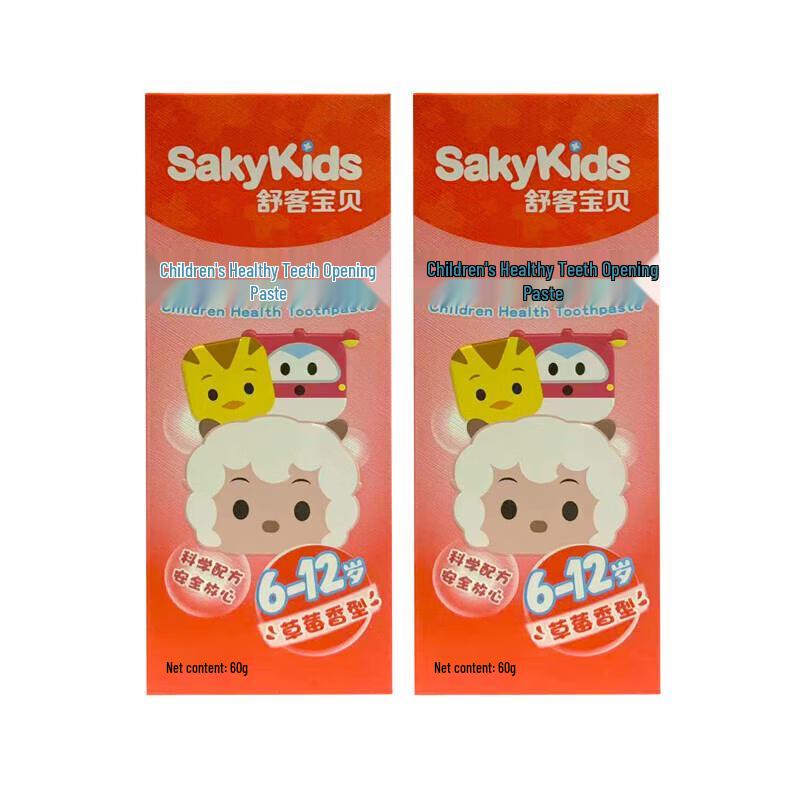 SUCKER Kids Fluoride Anti-Cavity Toothpaste