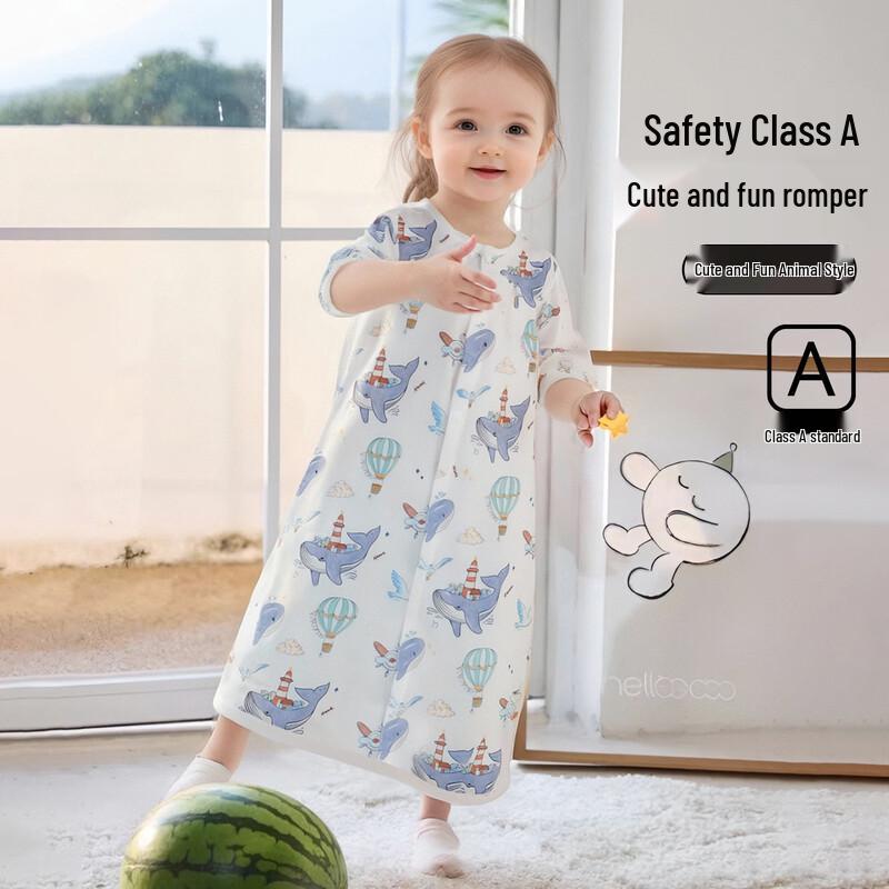 ASK JUNIOR Baby Boys Long Sleeve Romper 90