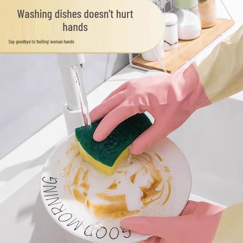 AVADEN Latex Dishwashing Gloves