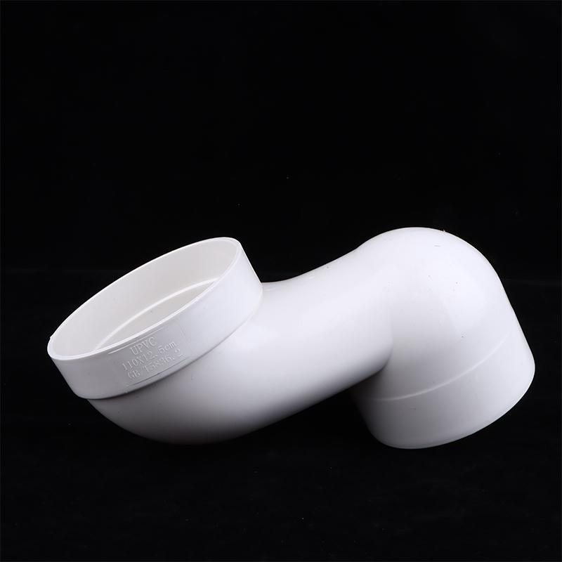 110MM Offset WC Connection Nozzle Toilet Adapter Pipe for Effortless Assembly Setup