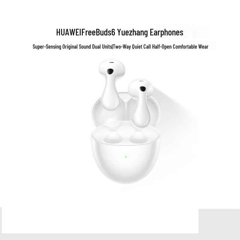 HUAWEI FreeBuds 6 Wireless Semi-in-ear Earbuds