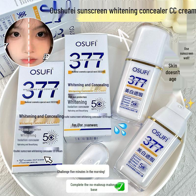 48-Hour Delivery Oshufei CC Cream: Natural Concealer & Sunscreen - Brightens Skin Without a Fake White Look